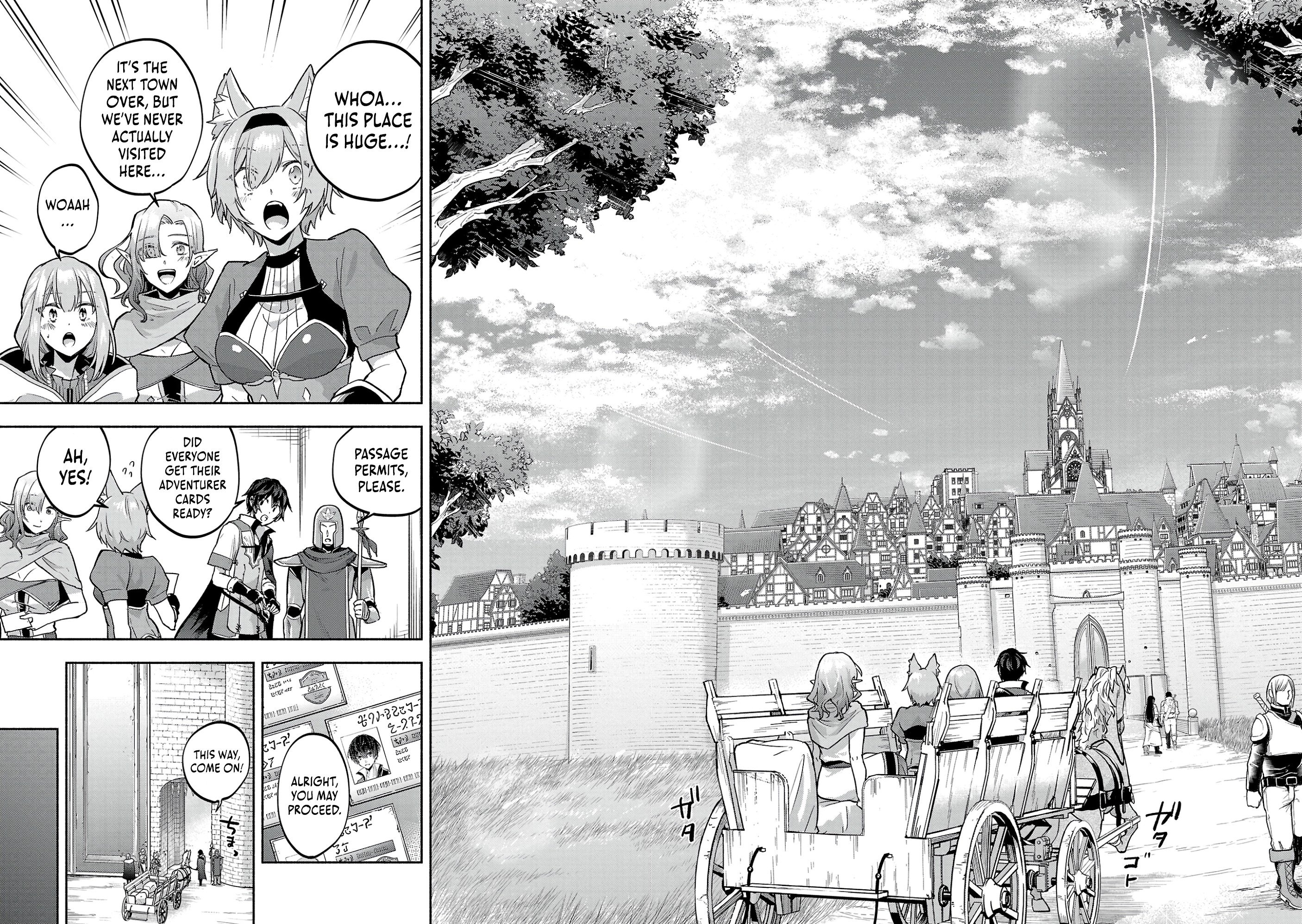 My Trash Skill 'Appraisal' Awakened into 'Inheritance' — Now I Wield the Power of Heroes and Stand Unmatched! Chapter 2 9
